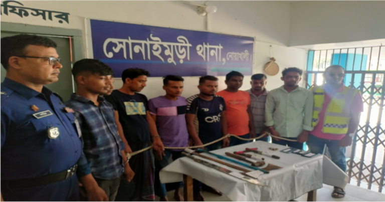 নোয়াখালীতে আগ্নেয়াস্ত্রসহ ৮ ডাকাত গ্রেপ্তার