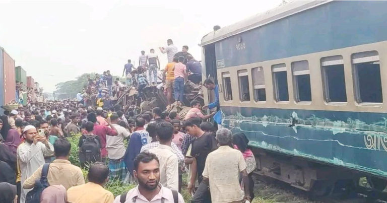 ঢাকার সঙ্গে ৪ জেলার রেল যোগাযোগ বন্ধ