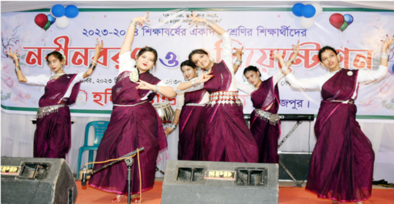 দিনাজপুর হলি ল্যান্ড কলেজের নবীনবরণ ও ওরিয়েন্টেশন