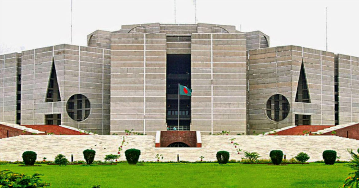 দ্বাদশ জাতীয় সংসদ নির্বাচনের