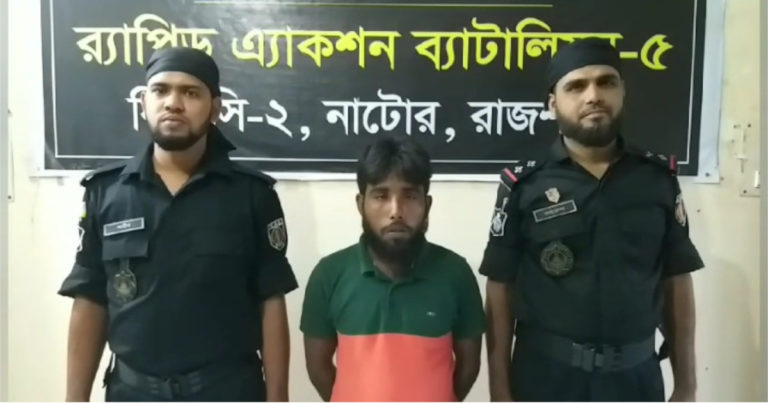 শিশুকে ধর্ষণ ও হত্যা মামলার আসামী গ্রেপ্তার