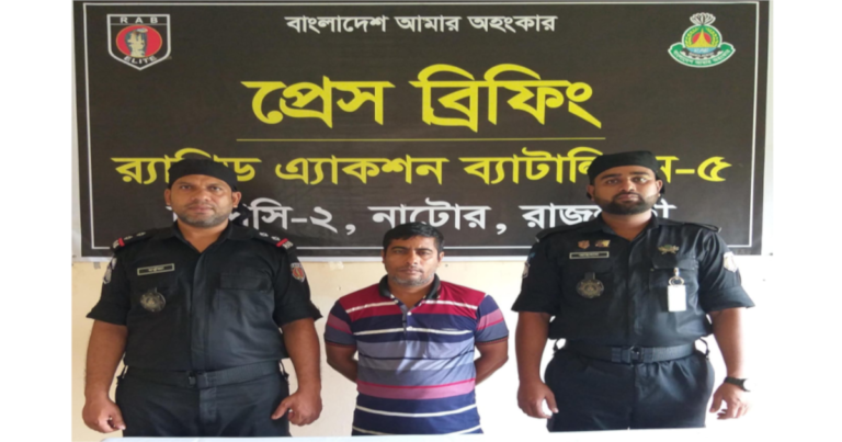 শিশু শিক্ষার্থী ধর্ষণের অভিযোগে পিয়ন গ্রেপ্তার