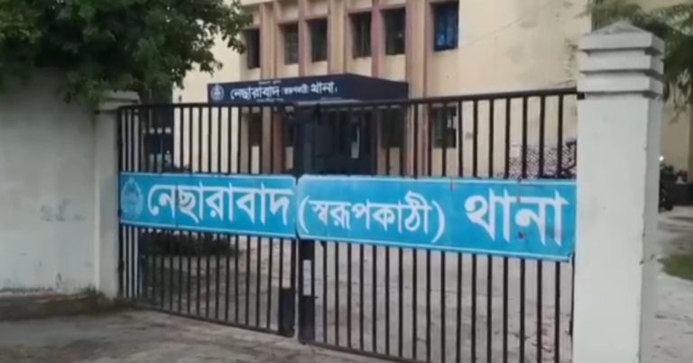 নিখোঁজের ৩ দিন পর যুবকের মরদেহ উদ্ধার