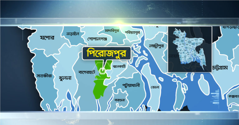 পিরোজপুরে চালককে হত্যা করে অটোরিক্সা ছিনতাই