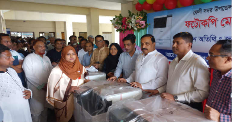 পরীক্ষা কেন্দ্রে ফটোকপি মেশিন দিলো উপজেলা পরিষদ
