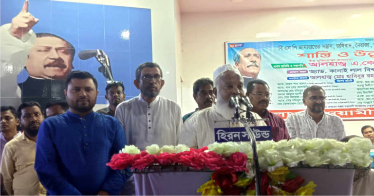 পিরোজপুরে জেলা আওয়ামী লীগের শান্তি ও উন্নয়ন সমাবেশ অনুষ্ঠিত
