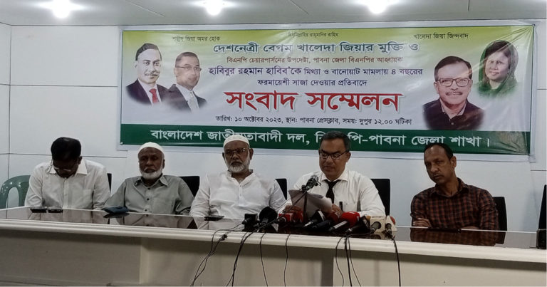 হাবিবুর রহমান হাবিবকে নির্বাচনে অযোগ্য ঘোষণা করতেই ফরমায়েশি রায়