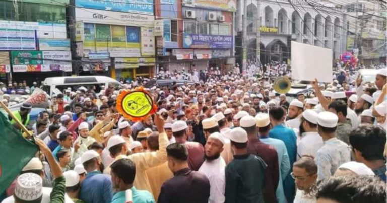 ইসরাইলী আগ্রাসনের প্রতিবাদে ফেনীতে বিক্ষোভ মিছিল