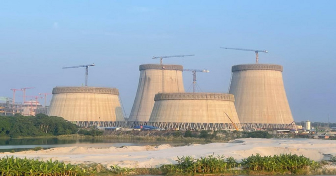 বিদ্যুৎকেন্দ্র
