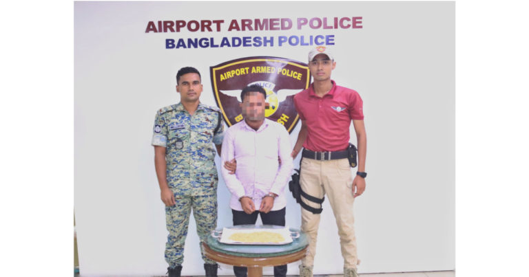 বিমান যাত্রীর পাকস্থলীতে মিলল ৩৫০০ পিচ ইয়াবা