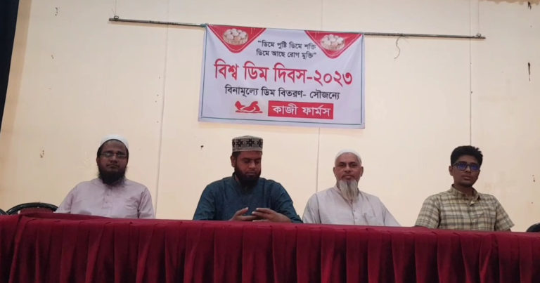 সাভারে ডিম পেল কয়েক হাজার এতিম শিশু