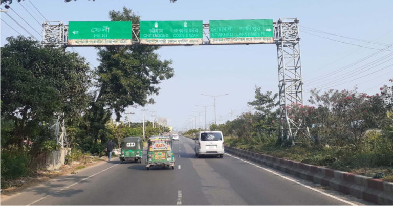 ফেনীতে এক বছরে সড়ক দুর্ঘটনায় শতাধিক হতাহত
