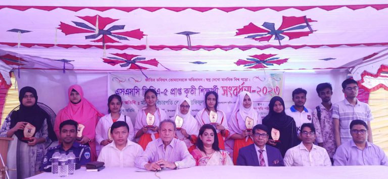 ব্রাহ্মণবাড়িয়ায় এসএসসিতে জিপিএ-৫ প্রাপ্তদের সংবর্ধনা