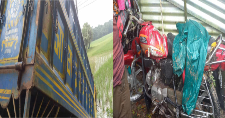 বরগুনার বামনায় সড়ক দুর্ঘটনায় এনএসআই সদস্য নিহত