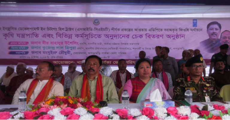 মন্ত্রী বীর বাহাদুর পাহাড়ি জনগোষ্ঠির শান্তির জন্যই প্রধানমন্ত্রীর পার্বত্যচুক্তি