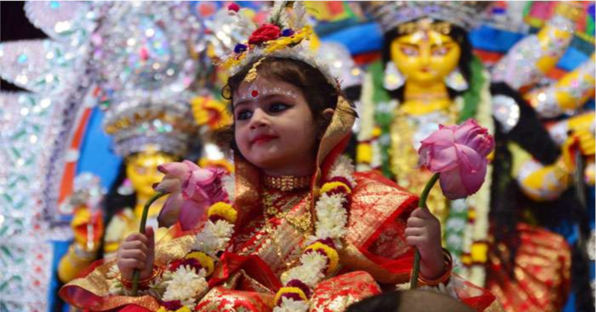 মহাঅষ্টমী