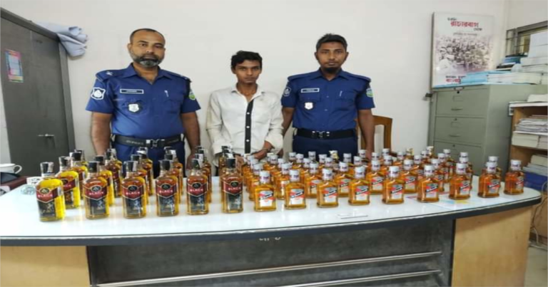 নালিতাবাড়ীতে ভারতীয় মদসহ যুবক গ্রেপ্তার