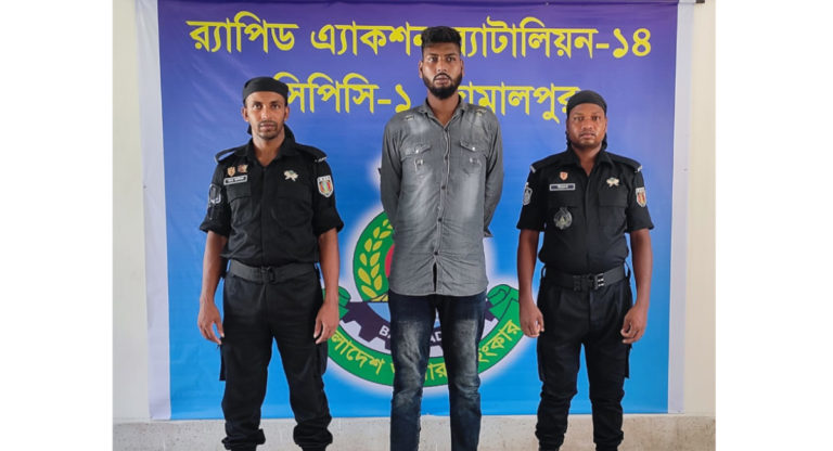 হিরোইনসহ এক মাদক কারবারি গ্রেপ্তার