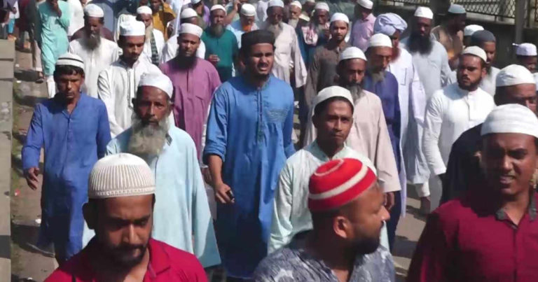 অবৈধ ইসরাইলি আগ্রাসন বন্ধের দাবিতে পিরোজপুরে মিছিল ও সমাবেশ
