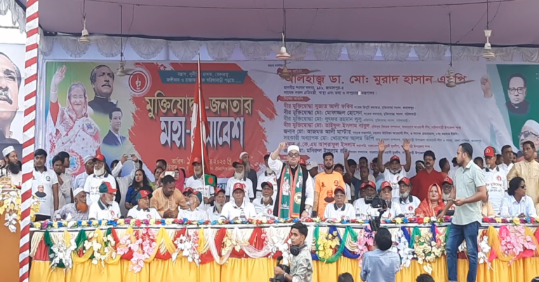 সরিষাবাড়িতে মুক্তিযোদ্ধা ও জনতার মহাসমাবেশ অনুষ্ঠিত