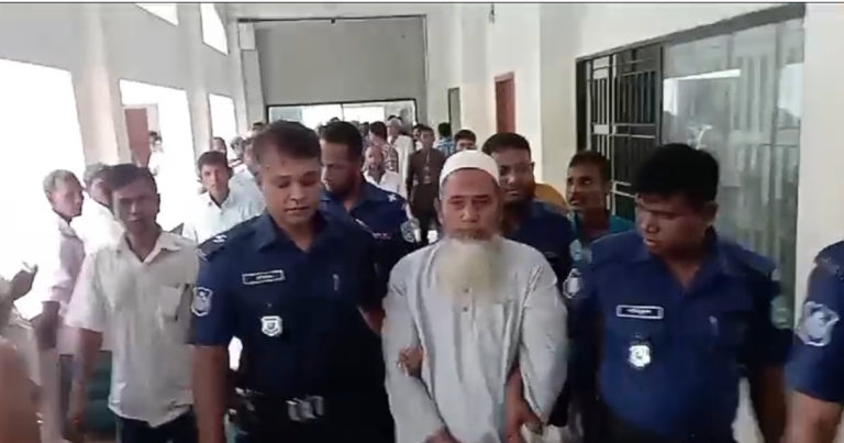 স্ত্রীকে হত্যা মামলায় স্বামীর মৃত্যুদণ্ডাদেশ