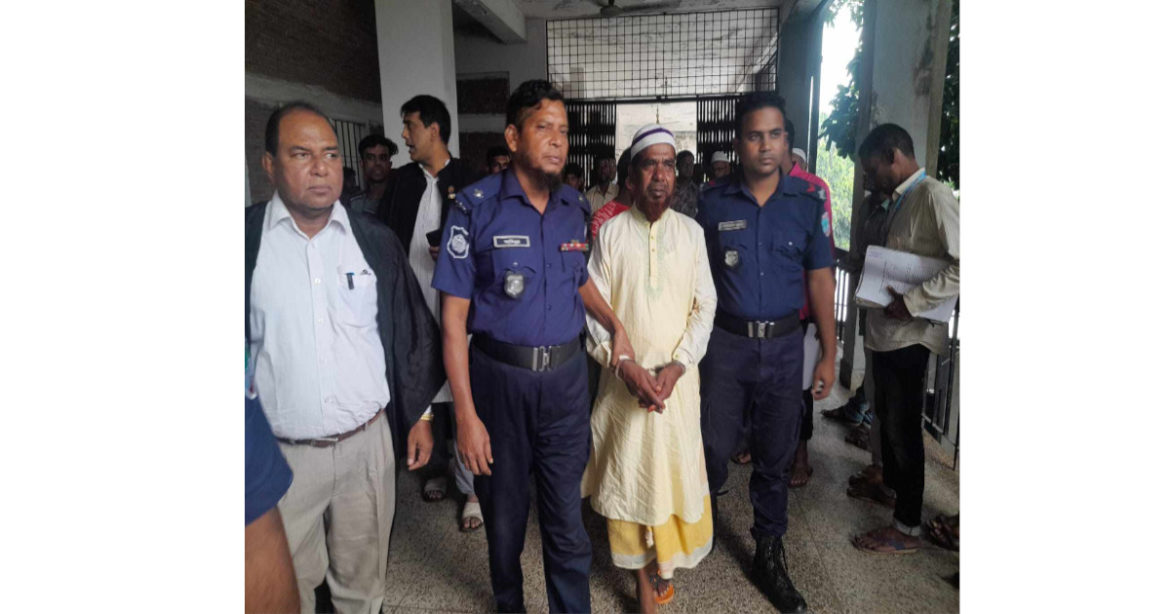 মৃত্যুদন্ডের আদেশ