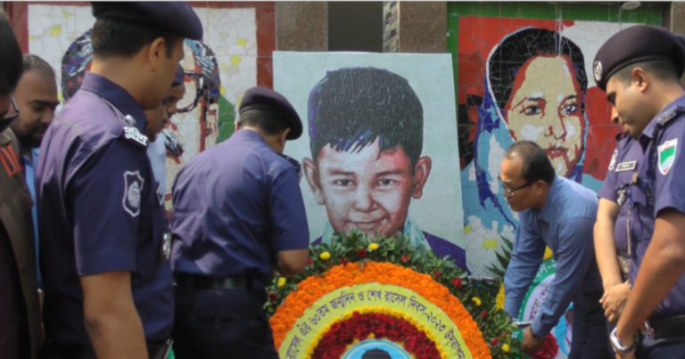 চুয়াডাঙ্গায় শেখ রাসেল দিবস উপলক্ষে আলোচনা সভা অনুষ্ঠিত