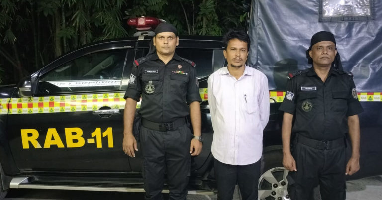 প্রতারণার মাধ্যমে অর্থআদায়, গ্রেপ্তার ১