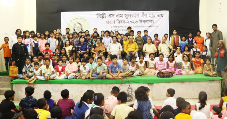 নানা আয়োজনে এস এম সুলতান এঁর ২৯তম প্রয়াণ দিবস উদযাপিত
