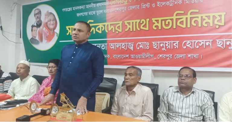 সরকারের উন্নয়নের চিত্র তুলে ধরে সাংবাদিকদের সাথে মত বিনিময়