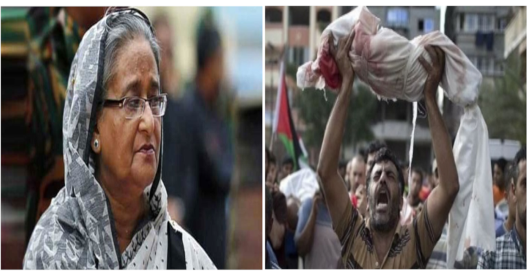 ফিলিস্তিনে নিহতদের স্মরণে শনিবার প্রধানমন্ত্রীর রাষ্ট্রীয় শোক ঘোষণা