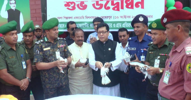 মেহেরপুরে আনসার ও গ্রাম প্রতিরক্ষা বাহিনীর সমাবেশ অনুষ্ঠিত