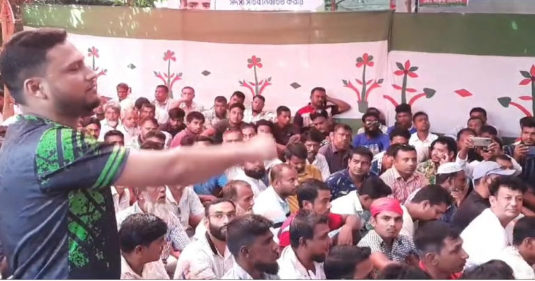 মাগুরায় বিএনপি’র অনশন কর্মসূচি