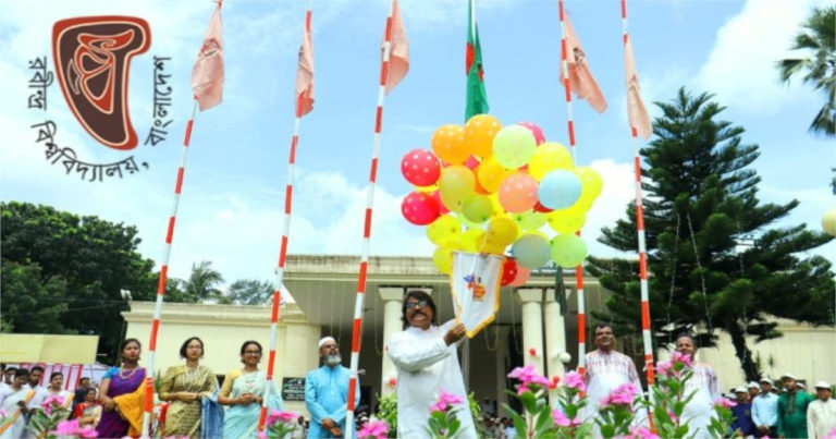 ‘রবীন্দ্র বিশ্ববিদ্যালয়ে’ পিতৃত্বকালীন ছুটি ঘোষণা