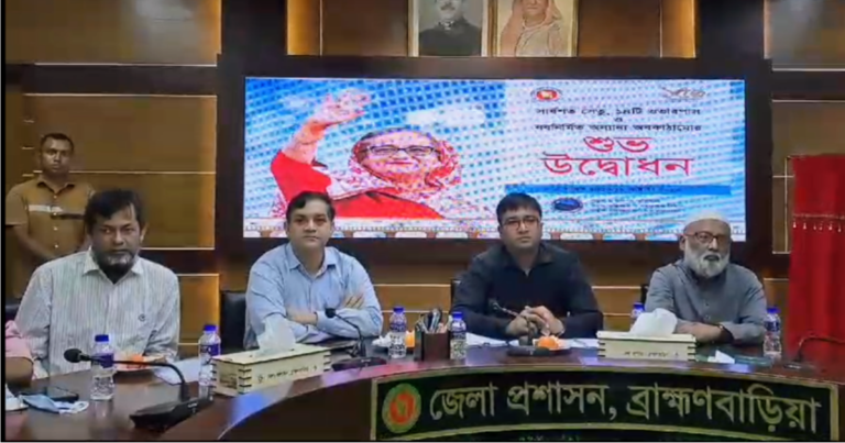 ভিডিও কনফারেন্সে ব্রাহ্মণবাড়িয়ায় দুটি সেতুর উদ্বোধন করলেন প্রধানমন্ত্রী