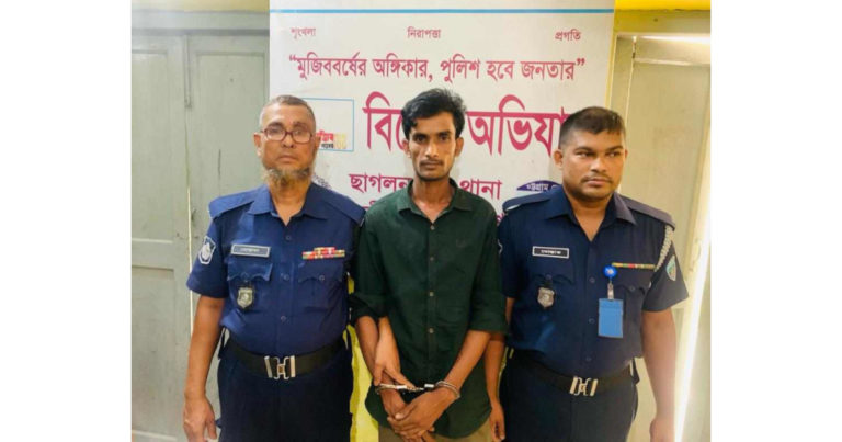 মাদক মামলায় জামিনে এসে ফের ইয়াবাসহ গ্রেপ্তার