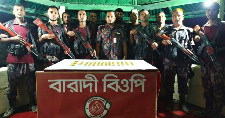 স্বর্ণ নিয়ে নদীতে লাফ, দুই ঘন্টা পর মরদেহ উদ্ধার