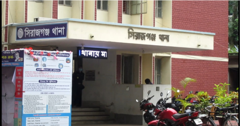 সিরাজগঞ্জে রিকশাচালককে গলাকেটে হত্যা