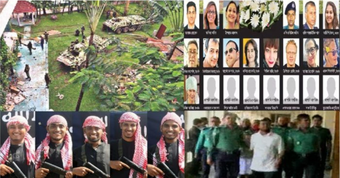 হলি আর্টিজানে মামলা, সাজা কমিয়ে আমৃত্যু কারাদণ্ড
