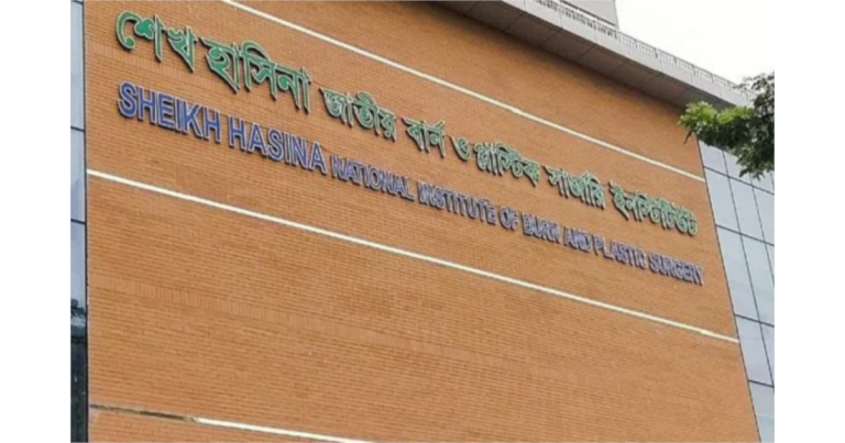 সাভারে ঘরে আগুন লেগে সাত যুবক দগ্ধ