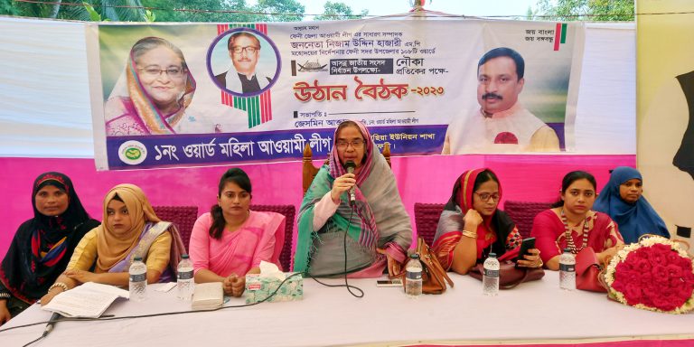 শেখ হাসিনা আবার ক্ষমতায় না এলে দেশ রসাতলে যাবে: সংসদ সদস্য