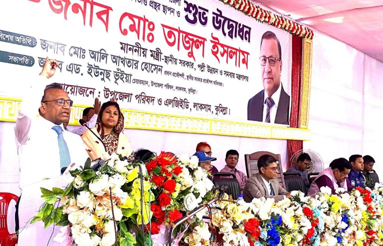 ধারাবাহিকতা রক্ষায় শেখ হাসিনাকে ক্ষমতায় রাখতে হবে: তাজুল ইসলাম