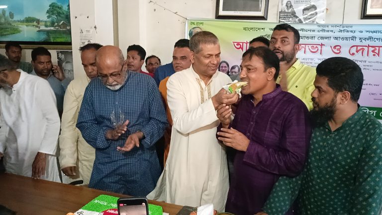 মাগুরায় যুবলীগের প্রতিষ্ঠাবার্ষিকী পালিত