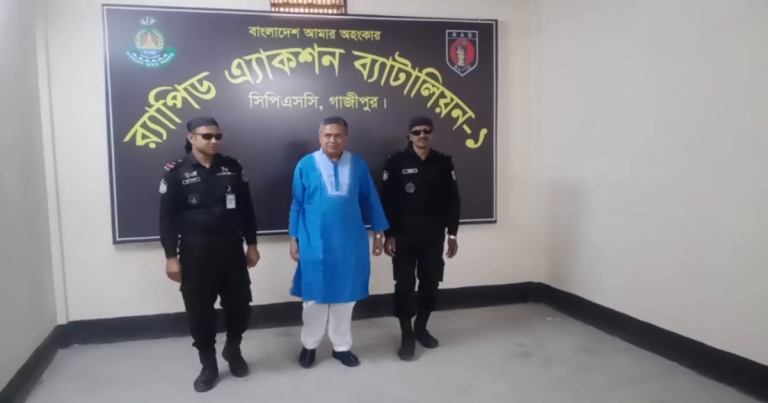 গাজীপু‌রে বিএন‌পির সহ-স্বাস্থ‌্য বিষয়ক সম্পাদক গ্রেপ্তার