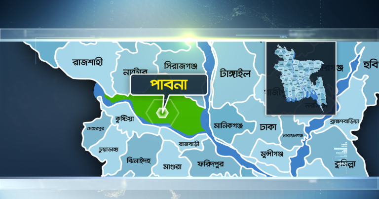 পাবনা উপজেলা চেয়ারম্যানের চাচাতো ভাইয়ের মরদেহ উদ্ধার