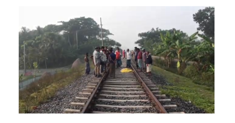 গোপালগঞ্জে ট্রেনে কাটা পড়ে কৃষকের মৃত্যু