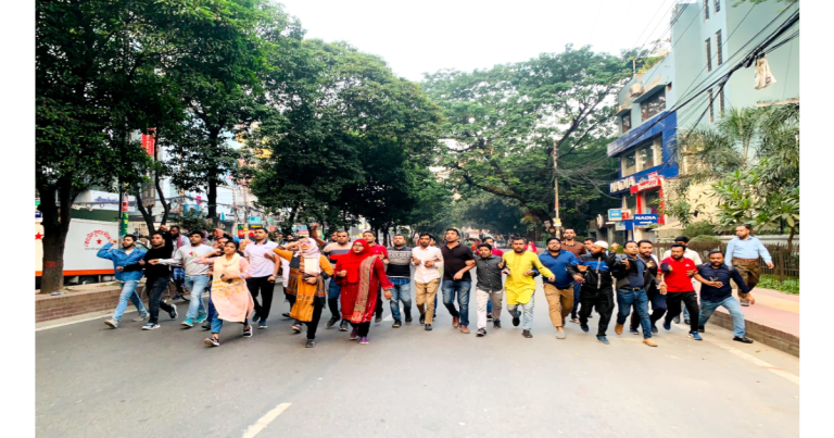 রাজধানীতে অবরোধ সমর্থনে ছাত্রদলের বিক্ষোভ