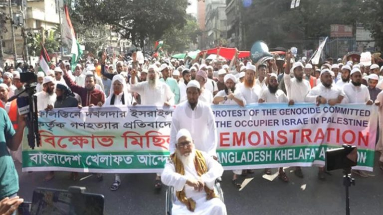 গাজায় ইসরায়েলি বর্বরতা: বায়তুল মোকাররমের সামনে বিক্ষোভ