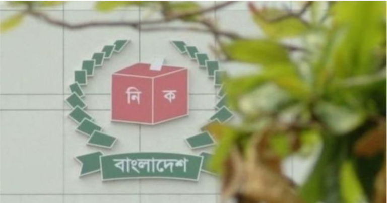 নির্বাচনে আইন-শৃঙ্খলা বাহিনীর সাড়ে ৭ লাখ সদস্য নিয়োজিত থাকবে