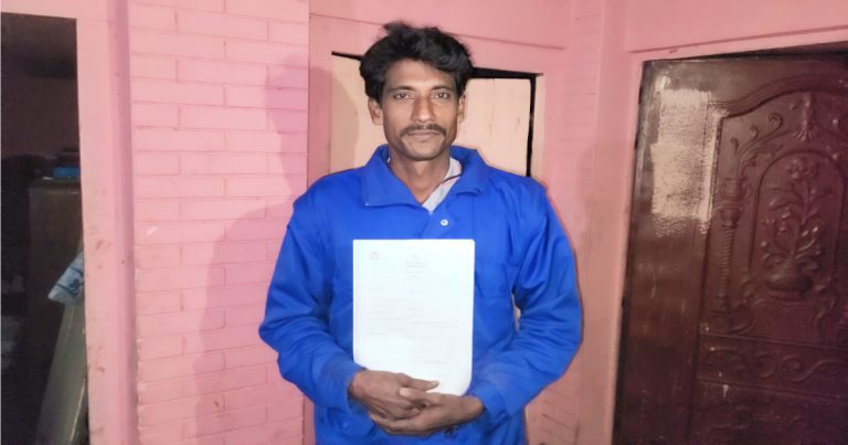 জমি বিক্রি করে মনোনয়ন নিলেন চৌকিদার